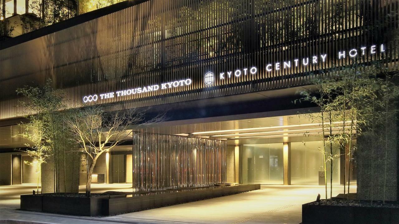 Kyoto Century Hotel Екстериор снимка